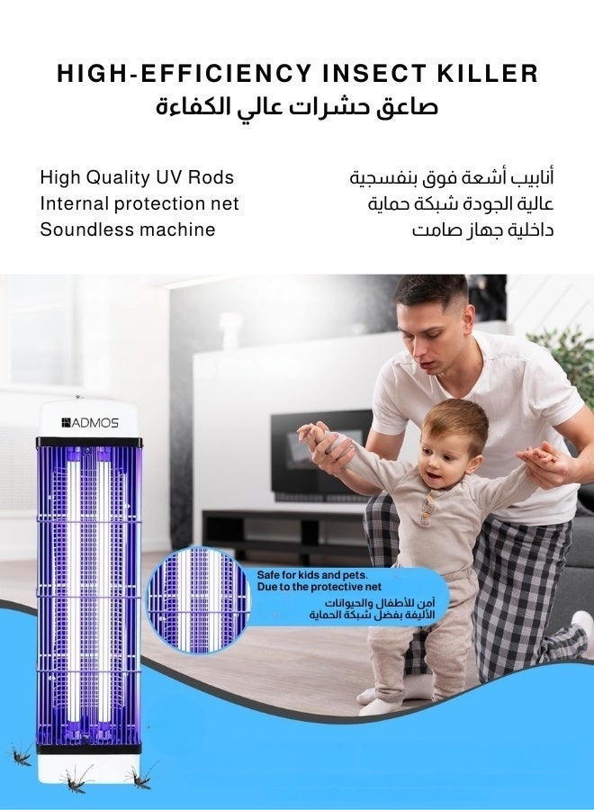 Admos BEST Flying Insects Killer 3800V Bug Zapper With Dual 30W UV Light Mosquitos And Bugs And Flies Trap Indoor And Outdoor Use Kills Flying Insects - Image 4